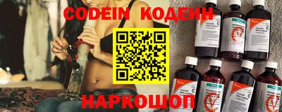 метамфетамин Коммунар