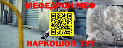 скорость mdpv Конаково
