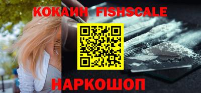 скорость mdpv Конаково