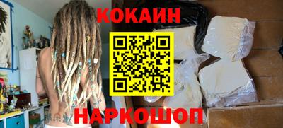 меф VHQ Комсомольск-на-Амуре