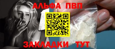 скорость mdpv Конаково
