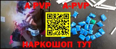скорость mdpv Конаково