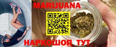 метамфетамин Коммунар