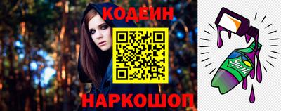 скорость mdpv Конаково