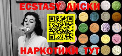 меф VHQ Комсомольск-на-Амуре