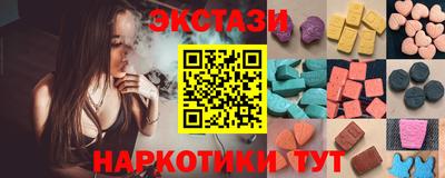 меф VHQ Комсомольск-на-Амуре
