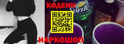 меф VHQ Комсомольск-на-Амуре
