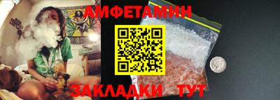 скорость mdpv Конаково