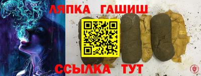 скорость mdpv Конаково