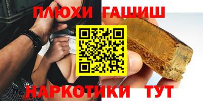 скорость mdpv Конаково