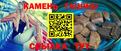 меф VHQ Комсомольск-на-Амуре