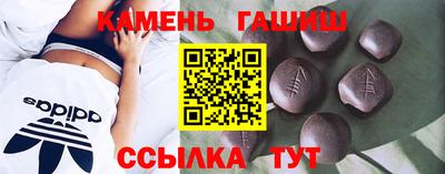 метамфетамин Коммунар